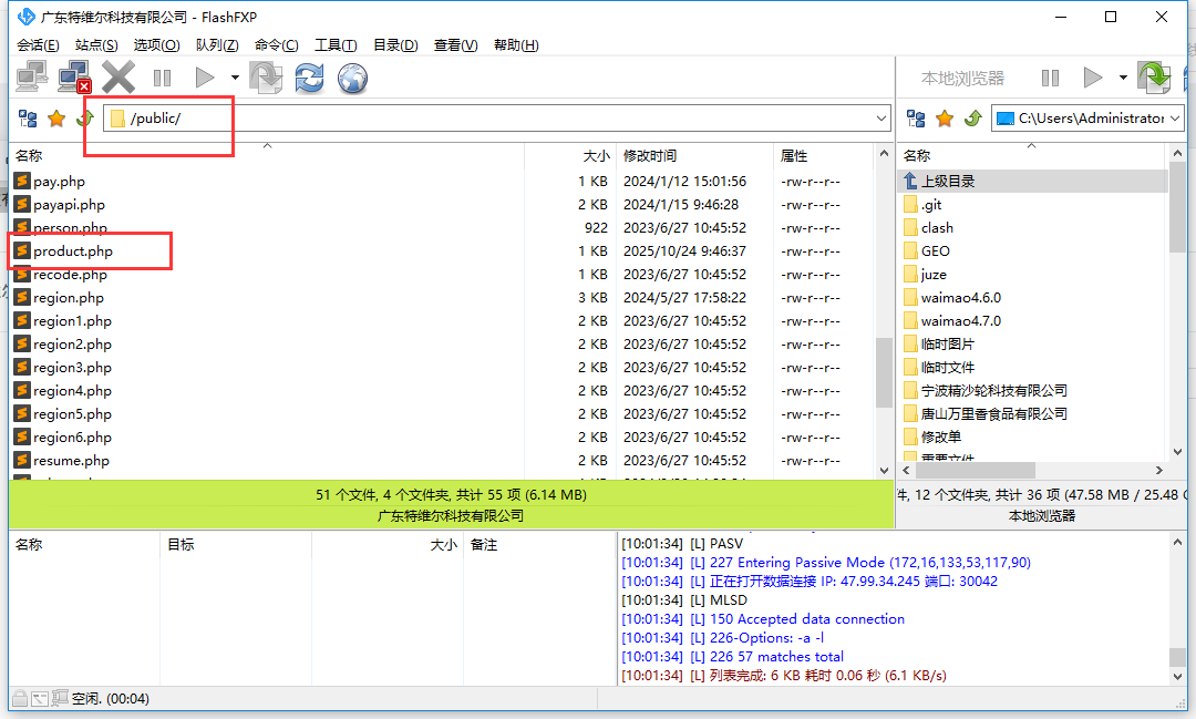 1761271313593157.png image.png
