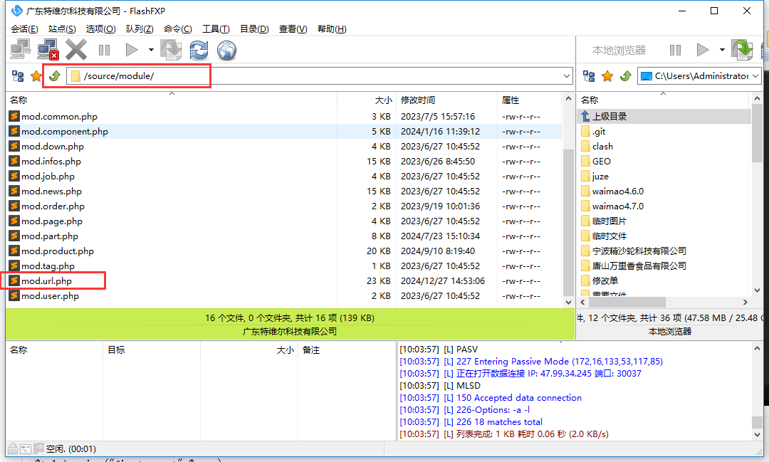 1761271451254163.png image.png
